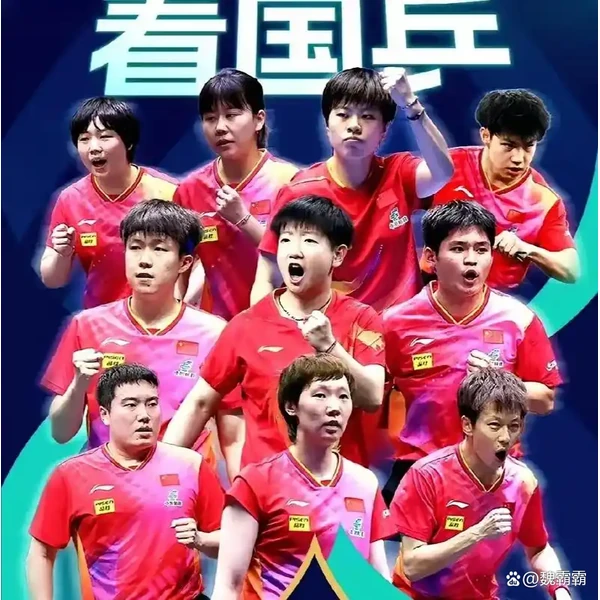 the-333ty.com.cn APP