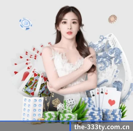 the-333ty.com.cn APP 界面
